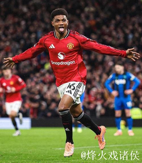 B费传射比肩贝克汉姆，曼联4-4伯恩茅斯，阿莫林再造队史耻辱纪录