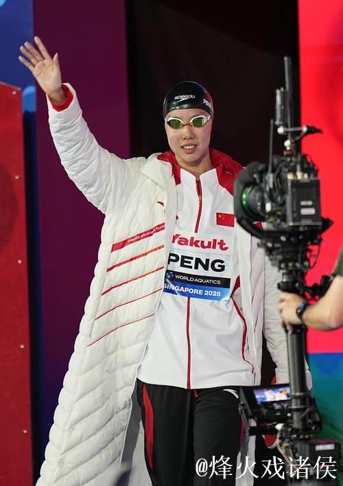 彭旭玮携手柳雅欣晋级女子200米仰泳决赛